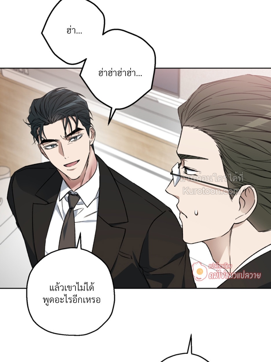 หน้า 84